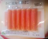 かにかま入り卵焼き作り方1写真