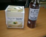 豆腐の上でビビンバ？余りはご飯の上に♪作り方1写真