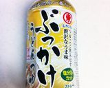 ぜひ作ってみて！絶品ぶっかけそうめん作り方6写真