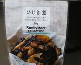 ひじき煮で簡単ひじきちらし作り方1写真