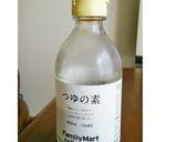 香ばしベーコンの簡単サラダうどん作り方3写真