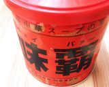 ☆中華屋さんのパラパラチャーハン☆作り方6写真