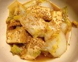 簡単！白菜と厚揚げのクッタリ煮♡作り方5写真