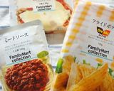 夏休みのランチに♪ポテトミートグラタン*作り方1写真
