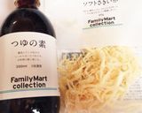 つゆの素とさきいかの炊き込みご飯作り方1写真