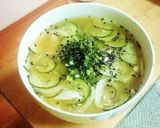 夏の味！！簡単に冷や汁作り方11写真