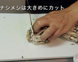 簡単♪沖縄食堂仕様のゴーヤーチャンプルー作り方4写真
