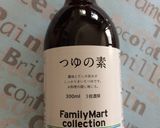 しらす丼(ファミリーマートコレクション)作り方2写真