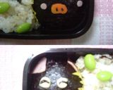 豚さんお弁当☆゚'・:*☆作り方1写真