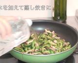 簡単♪沖縄食堂仕様のゴーヤーチャンプルー作り方11写真