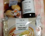 ぶっかけ冷やしうどん☆ファミコレ作り方1写真