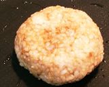 玄米焼きおにぎり 生姜味噌作り方2写真