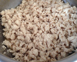 とろ〜り卵とそぼろの親子丼作り方1写真