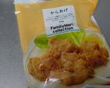 ５分で出来る♪唐揚げオーロラソース丼♪作り方6写真