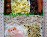 豚さんお弁当☆゚'・:*☆作り方7写真