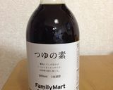 あったか茄子のつゆ作り方1写真