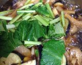 あったか茄子のつゆ作り方4写真