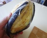 水茄子の辛子漬け作り方1写真
