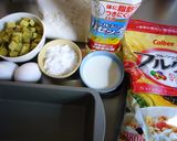 ＨＭで☆フルグラおさつのザクザクケーキ♡作り方1写真