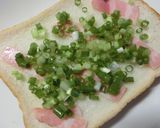 葱×ベーコン×塩昆布のカレー風味トースト作り方2写真