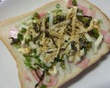 葱×ベーコン×塩昆布のカレー風味トースト作り方3写真