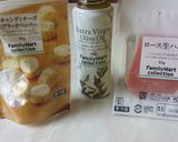 ササッと簡単☆オシャレで美味しい一品作り方1写真