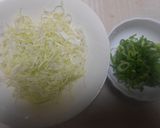 アジの蒲焼風丼ぶり作り方2写真
