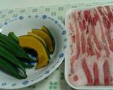 かぼちゃとオクラの肉巻き蒸し☆作り方1写真