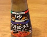 ツナとコーンのアンチョビマヨ和え作り方1写真