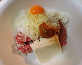 豆腐ハンバーグ☆和風おろしソース作り方1写真