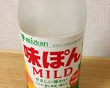 鶏皮きゅうりポン酢和え作り方4写真