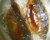 アジの蒲焼風丼ぶり作り方10写真