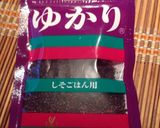 きゅうりの塩昆布&ゆかり漬け作り方2写真