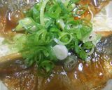 アジの蒲焼風丼ぶり作り方11写真