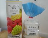 ファミコレで♪フルーツ杏仁風作り方1写真