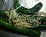 きゅうりの醤油漬け作り方6写真