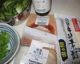 おいしい♪カンタンヘルシーソーメン作り方1写真