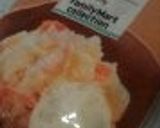 簡単♪ズボラランチ！ポテサラぱん作り方1写真
