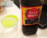 万能タレ！！ナンプラープリック作り方1写真