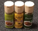 豆腐のふわふわドライカレー作り方9写真