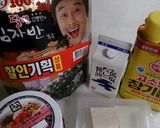 韓国風冷奴作り方1写真