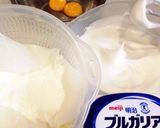 簡単サッパリヨーグルトケーキ♫ヘルシー作り方1写真