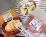 生ハムのポテサラ巻きチーズのせ！作り方1写真