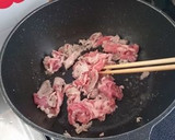 ファミコレ★コクうま焼きうどん♪作り方1写真