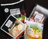 カフェ気分♪クロワッサンサンド作り方1写真