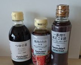 ファミコレ★コクうま焼きうどん♪作り方5写真