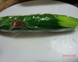 きゅうりのスタミナ1本漬け作り方3写真