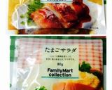 炭火焼きチキンと卵のホットサンド。作り方1写真