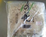 簡単♪生おからの保存方法♡3パターン♡作り方5写真