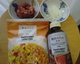 ファミコレで♪夏だ！スタミナ♪焼肉炒飯作り方1写真